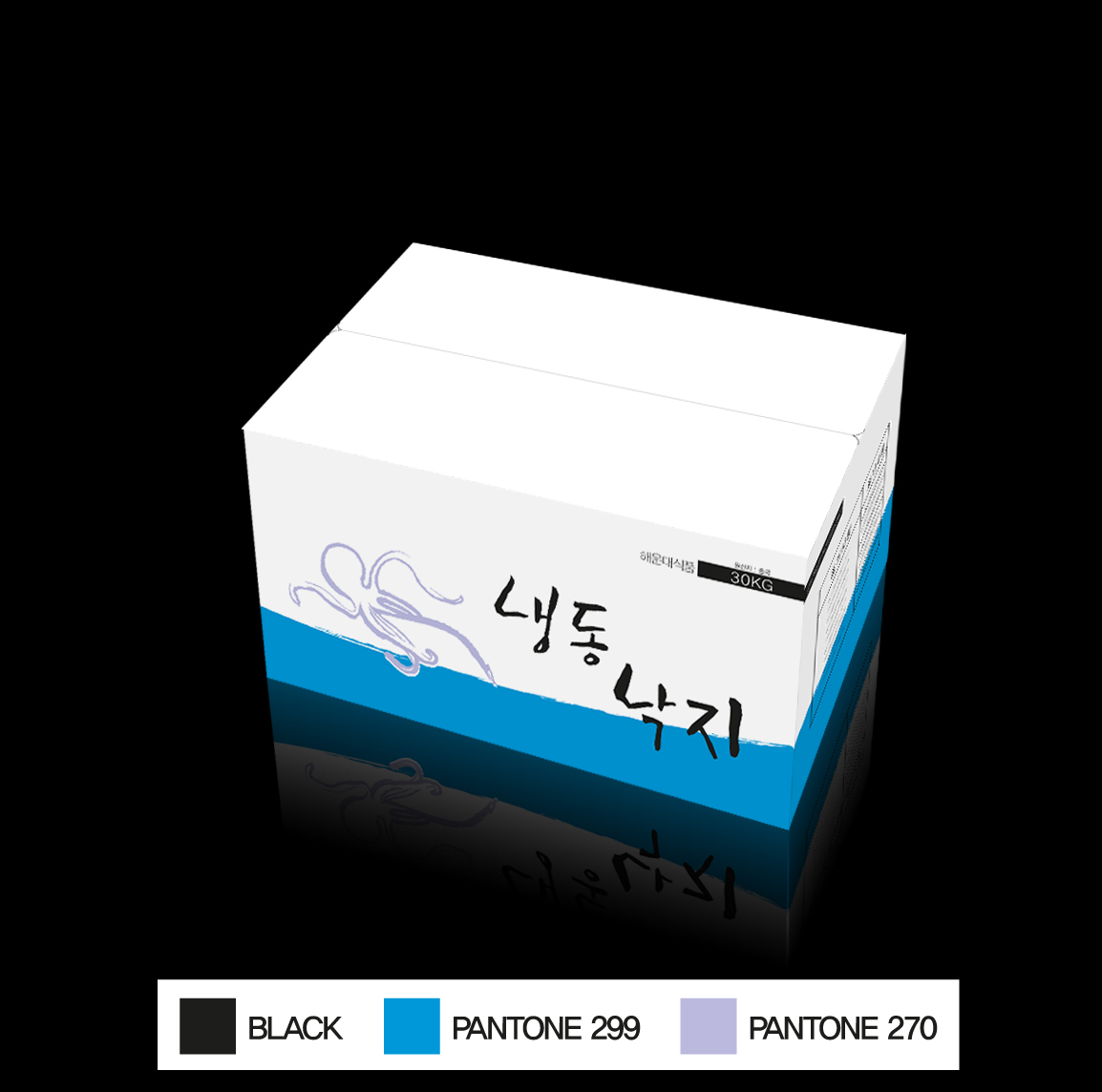 DO10000의 박스 디자인 상세이미지