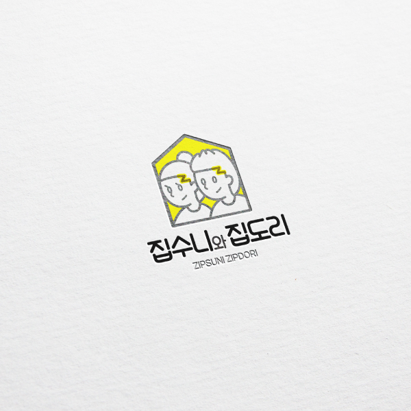세명기업주식회사 로고 디자인 1위 수상작