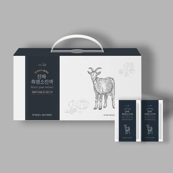 라벨 + 박스 | 흑염소진액 패키지+박스 디자인 | 라우드소싱 포트폴리오