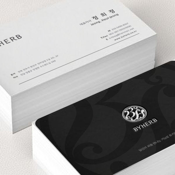 바이허브 명함/봉투 디자인 1위 수상작
