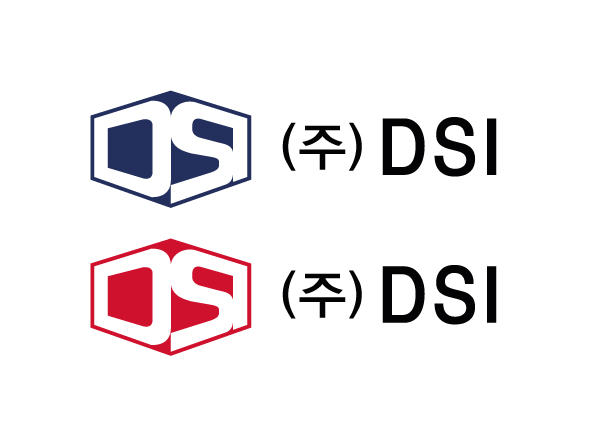 의 (주)DSI 의 로고를 디자인 의뢰합니다. 상세이미지