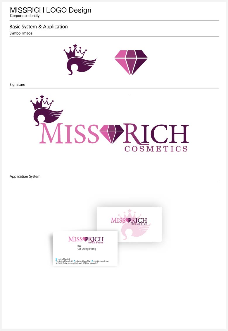 의 화장품 브랜드 미스리치(MISSRICH) 로고의뢰합니다 상세이미지