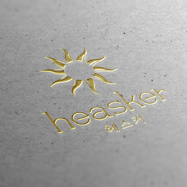 (주)달고 heasker 로고+명함 디자인 1위 수상작