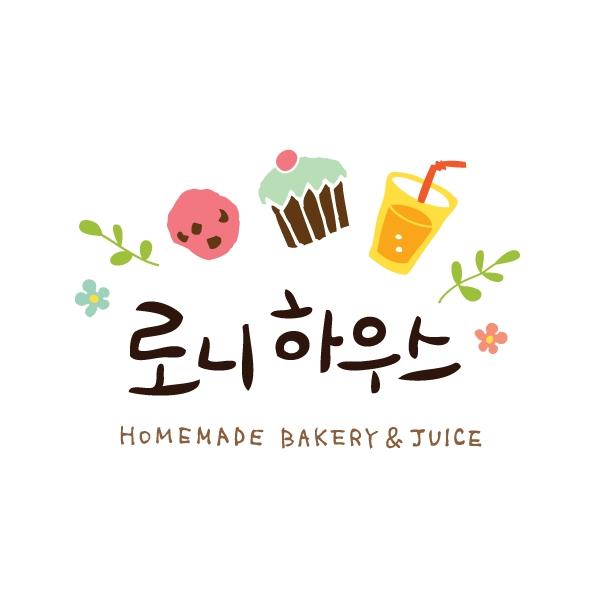 로니하우스 로고 디자인 1위 수상작