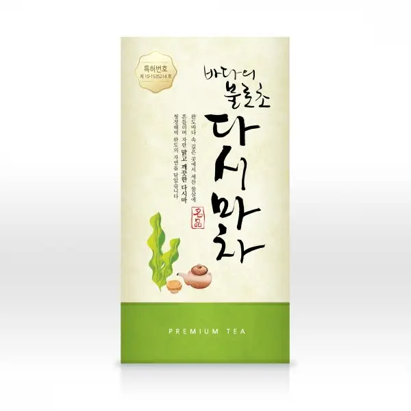 차(지관통) 패키지디자인 의뢰 우승작 | 라우드소싱
