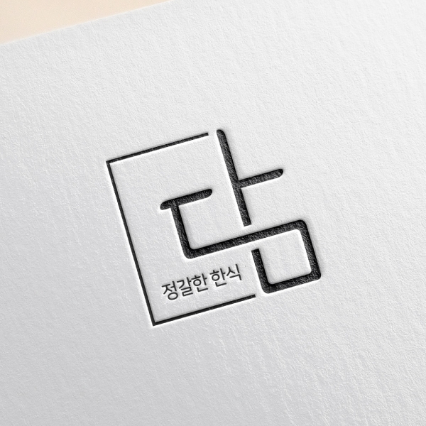 디자인다나함 라벨+박스 디자인 1위 수상작