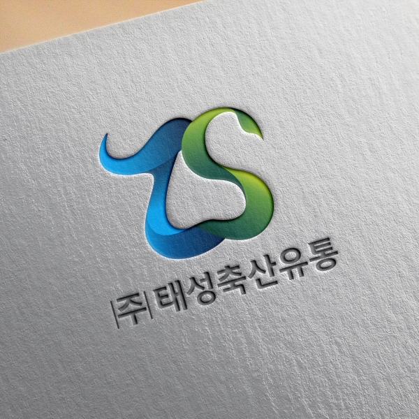 (주)태성축산유통 로고 디자인 1위 수상작