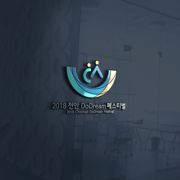 주)탑스컴퍼니 로고 디자인 1위 수상작