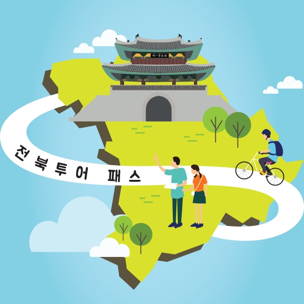 (주)레저큐 일러스트/그래픽 디자인 2위 수상작