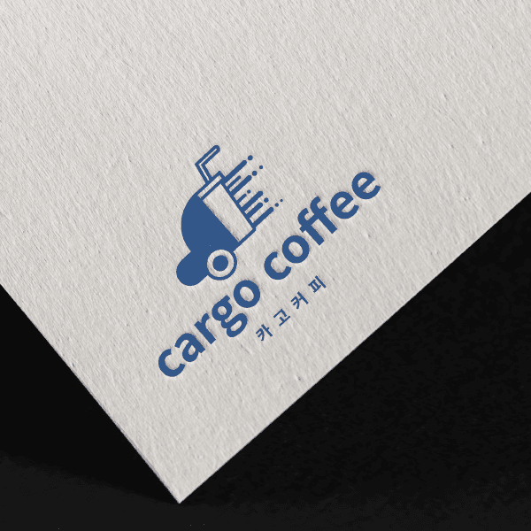 로고 | CAR GO COFFEE 카고커피 (오피스상권카페 로고디자인) | 라우드소싱 포트폴리오