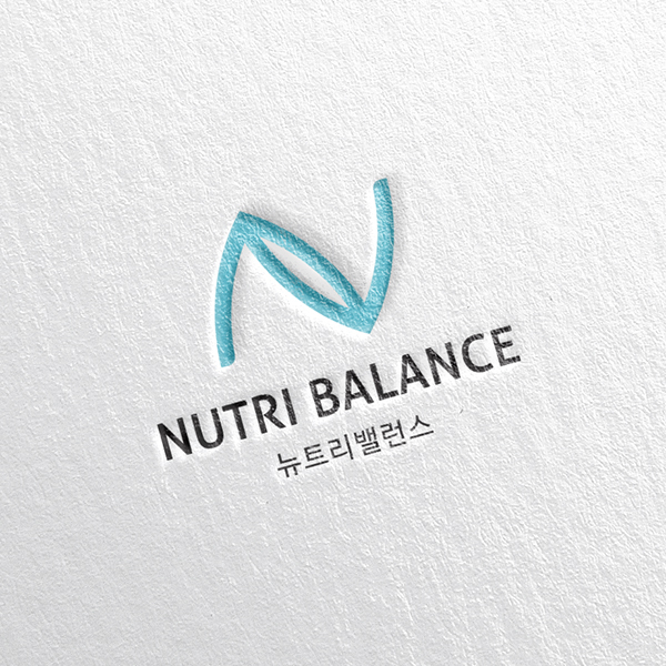 뉴트리밸런스 (nutri balance) 로고+명함 디자인 1위 수상작