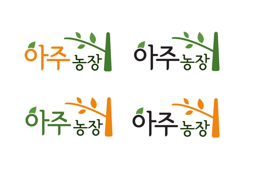 의 계란 로고 디자인 상세이미지