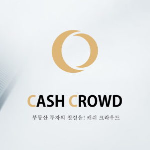 웰컨스건설(주) 브랜딩 디자인 1위 수상작