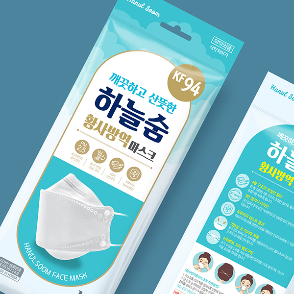 아우토제이(하늘숨) 라벨+박스 디자인 1위 수상작