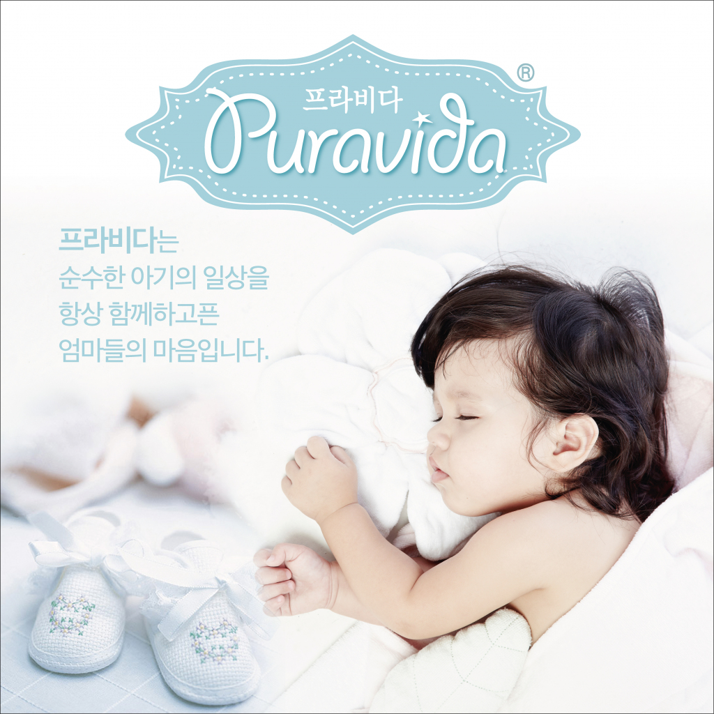 의 브랜드 로고 제작요청 상세이미지