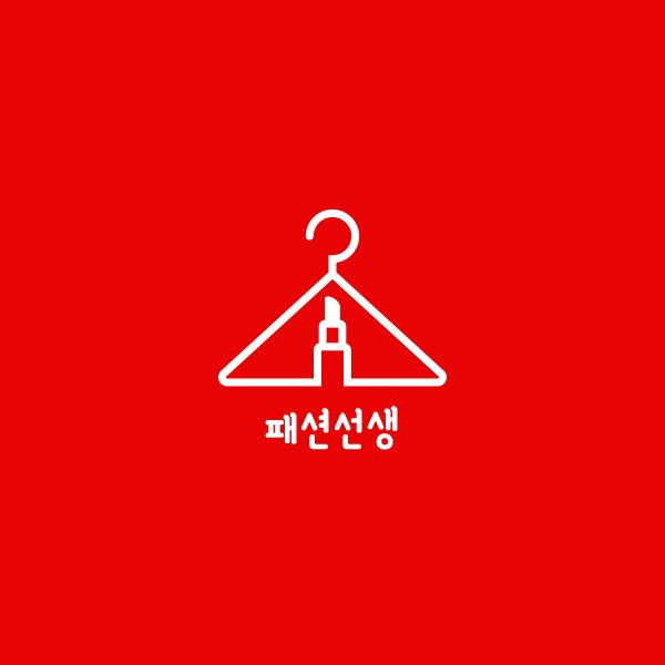 인탑커뮤니케이션 로고 디자인 1위 수상작