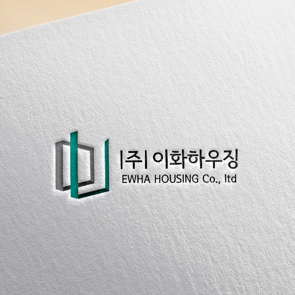  ㈜이화하우징 로고+명함 디자인 1위 수상작