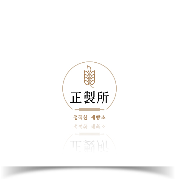 (주)짓다 로고 디자인 1위 수상작