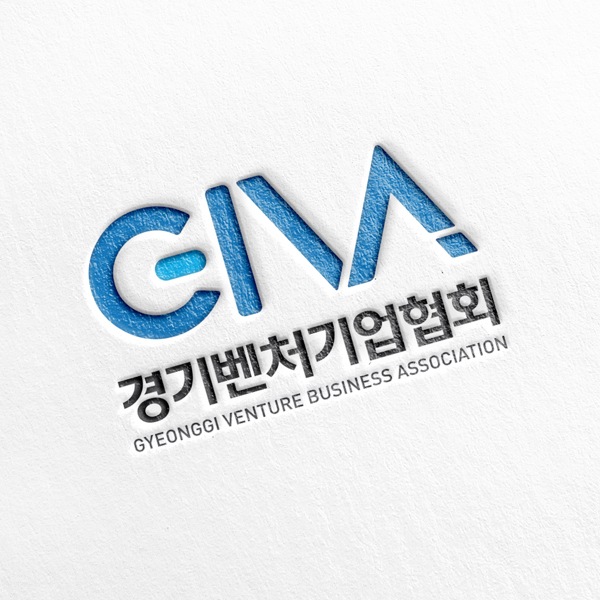 (사)경기벤처기업협회 브랜딩 디자인 1위 수상작