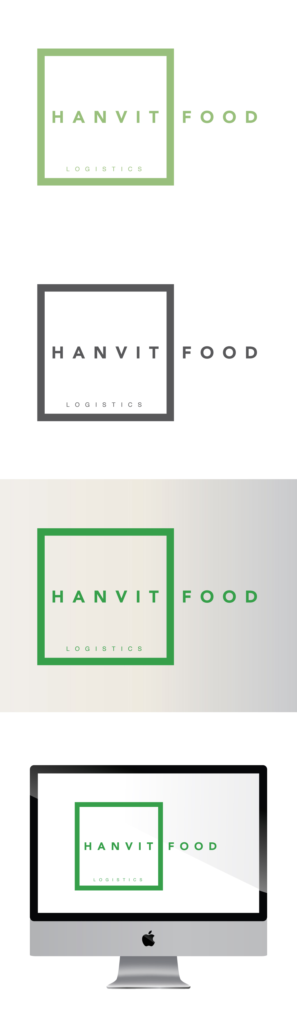 인디비듀얼랩의 Hanvit Food Logistics 로고 디자인 의뢰 상세이미지