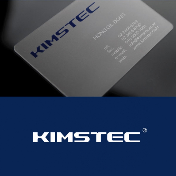Kimstec (킴스텍) 로고+명함 디자인 1위 수상작