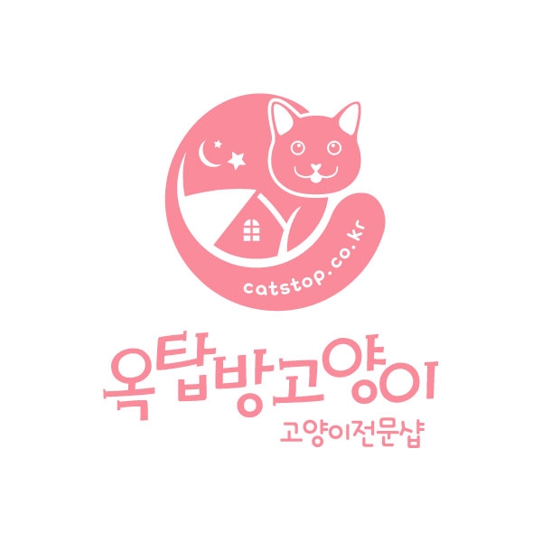 옥탑방고양이 로고+명함 디자인 1위 수상작