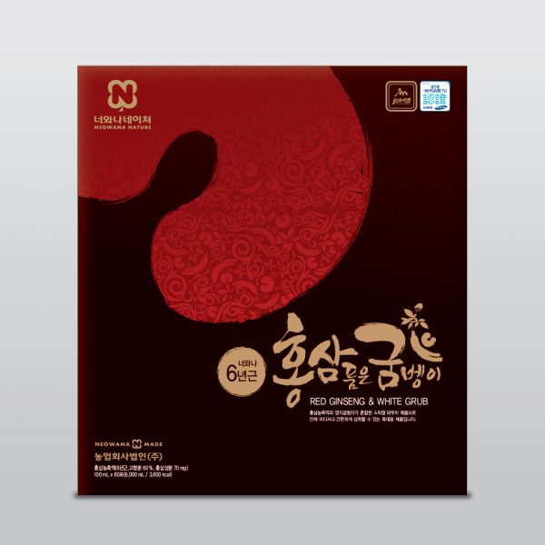 너와나네이쳐 라벨+박스 디자인 1위 수상작