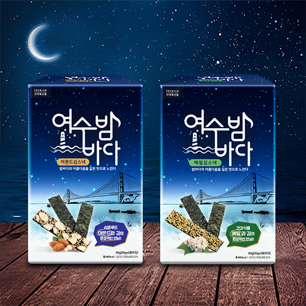 여수밤바다F&B 라벨+박스 디자인 1위 수상작