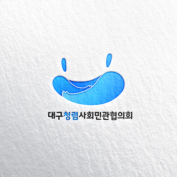 사단법인 흥사단 대구지부 로고 디자인 1위 수상작