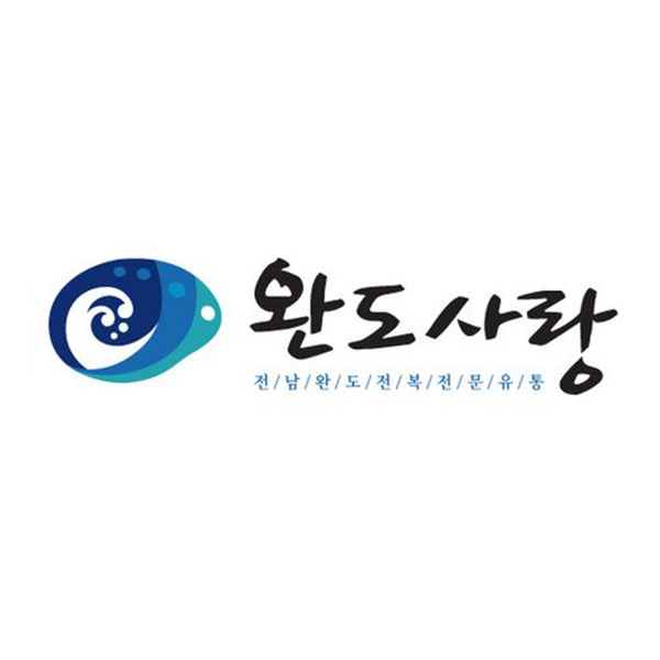 완도사랑 로고+명함 디자인 1위 수상작