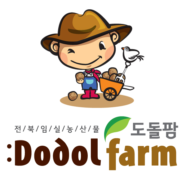 도돌팜 로고+명함 디자인 1위 수상작