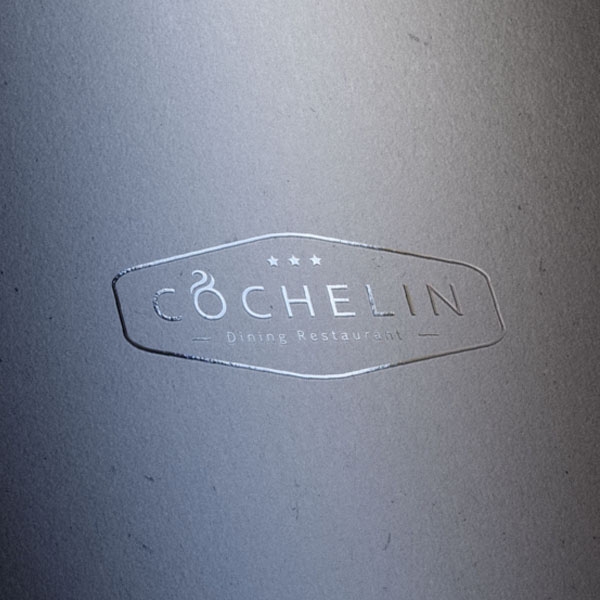 코슐랭(cochelin) 로고 디자인 1위 수상작