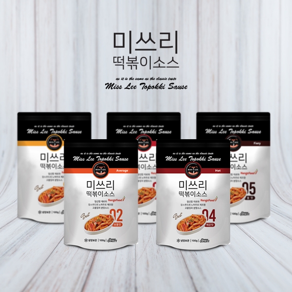 (주)강스푸드 라벨+박스 디자인 1위 수상작