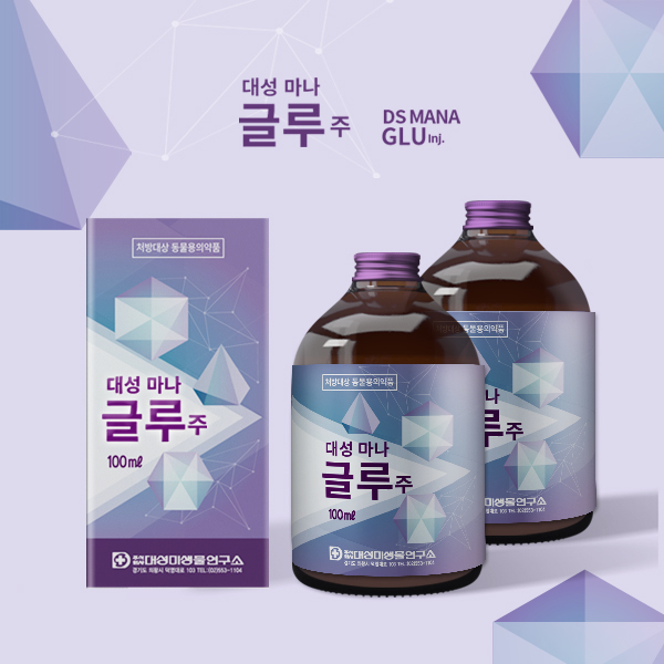 대성 라벨+박스 디자인 1위 수상작