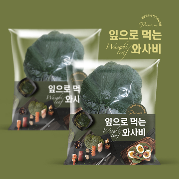 농업회사법인 레드엠(주) 라벨+박스 디자인 1위 수상작