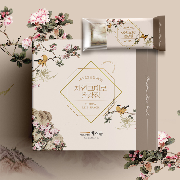 주주바팜 라벨+박스 디자인 1위 수상작