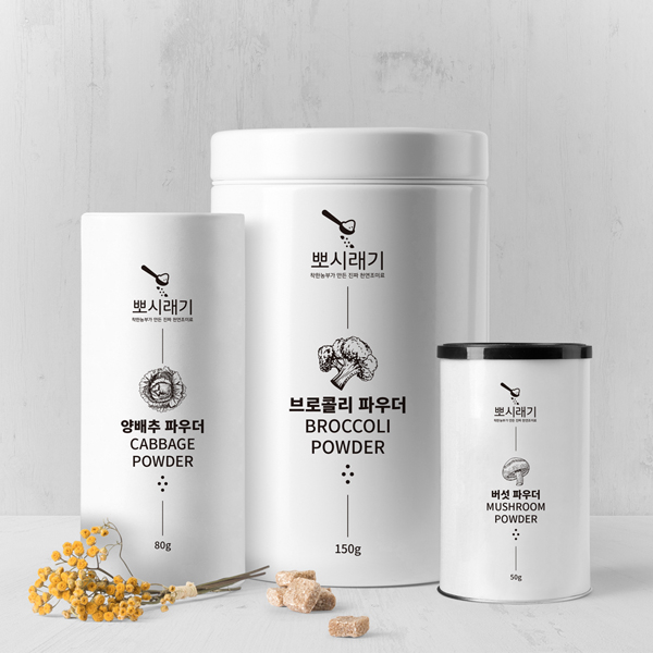 의령착한농장 로고 디자인 1위 수상작