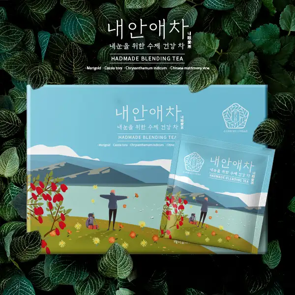 내안애(생활건강차) 패키지 디자인 의뢰 우승작 | 라우드소싱