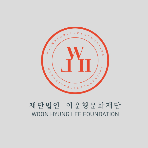 의 문화재단 CI 디자인 응모의 건  상세이미지