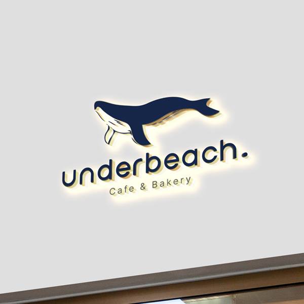 로고 | UnderBeach(카페&베이커리) CI로고 공모전 | 라우드소싱 포트폴리오. title=