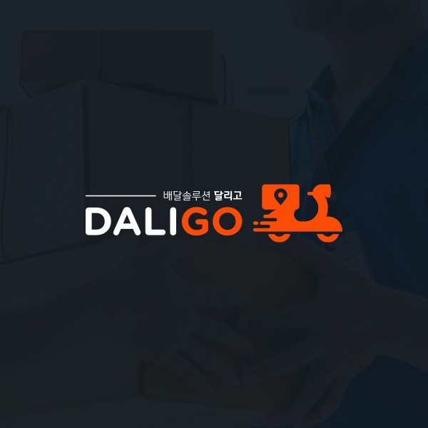 모아 플래닛 로고 디자인 1위 수상작
