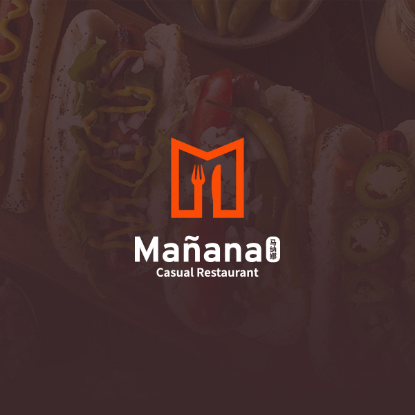 Mañana  로고+간판 디자인 1위 수상작