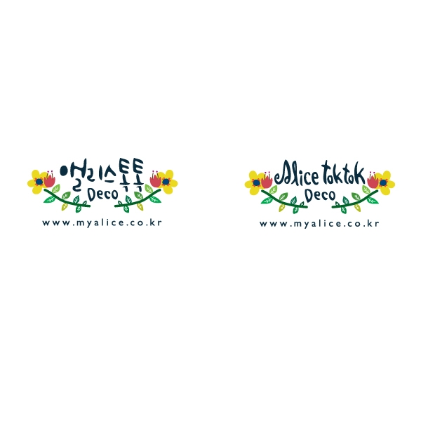 앨리스 톡톡 데코 로고+명함 디자인 1위 수상작