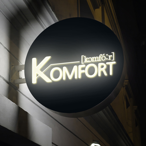Komfort 로고 디자인 1위 수상작