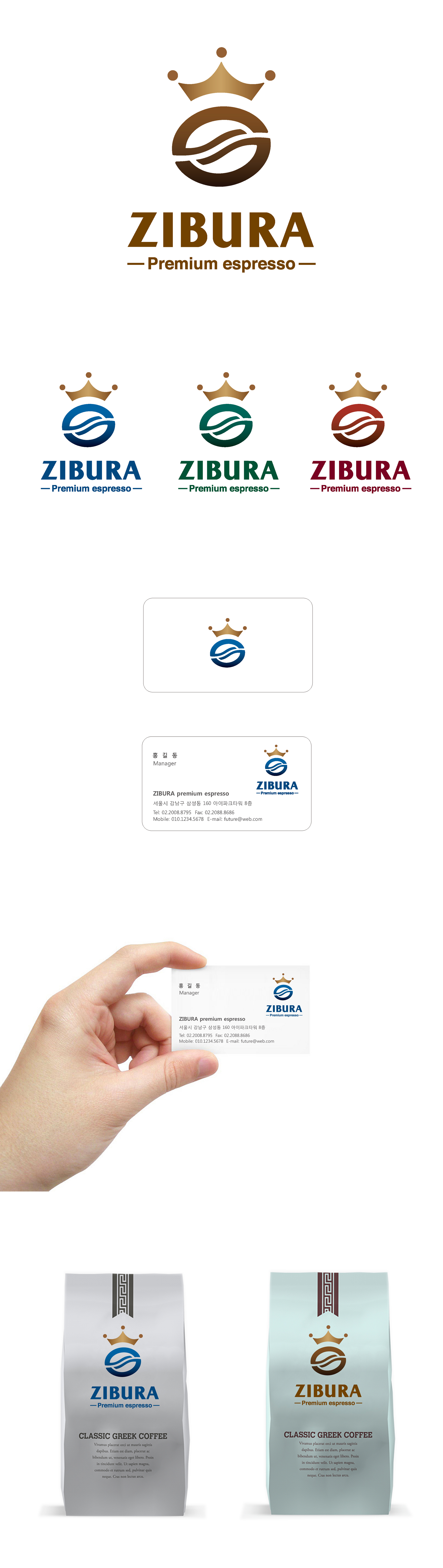 wwwww의 ZIBURA premium espresso 상세이미지
