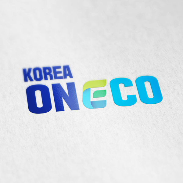 코리아온에코  로고 디자인 1위 수상작