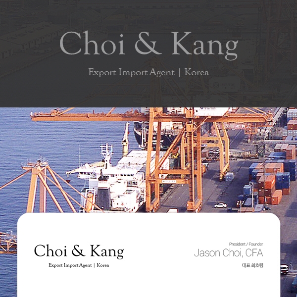 Choi & Kang 명함/봉투 디자인 1위 수상작