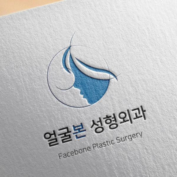 나우디자인 로고 디자인 1위 수상작