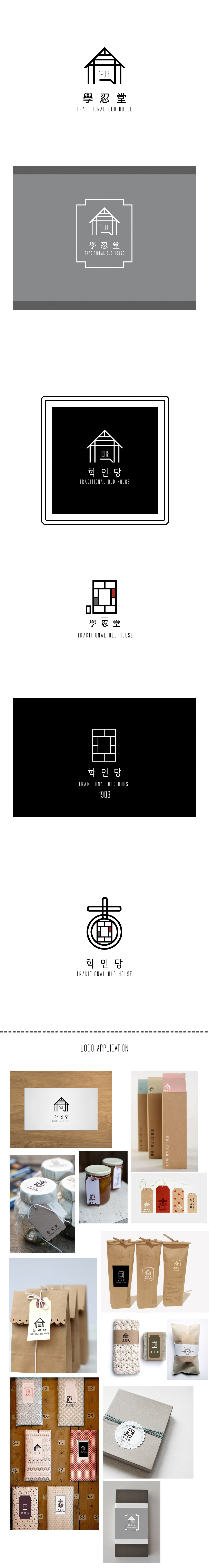 의 학인당(한국의 종가) 로고 디자인 :: 경희대학교 & 농촌진흥청 상세이미지