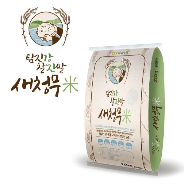 라벨 + 박스 | 탐진강 찰진쌀 새청무(米) 쌀 포장재 디자인 의뢰(4, 10, 20kg) | 라우드소싱 포트폴리오. title=